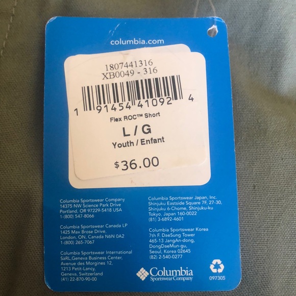 NEW Columbia Flex ROC shorts. Size: Youth Large. Olive Green color. - Picture 2 of 7